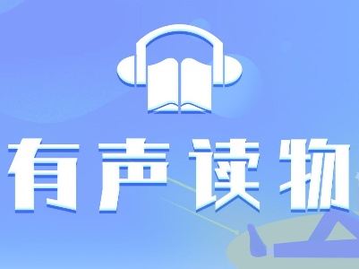 恐龙来了·恐龙最早是什么样子的？