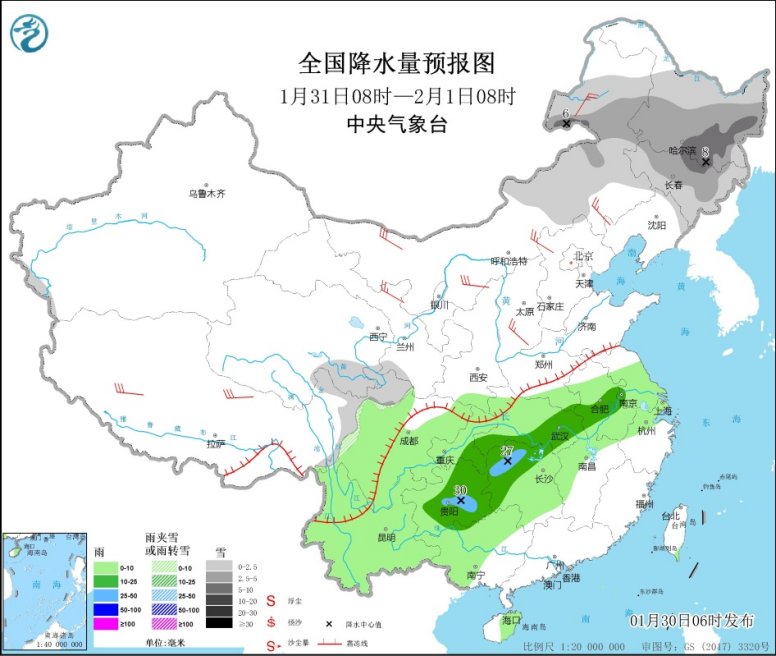 图2 全国降水量预报图(1月31日08时-2月1日08时)