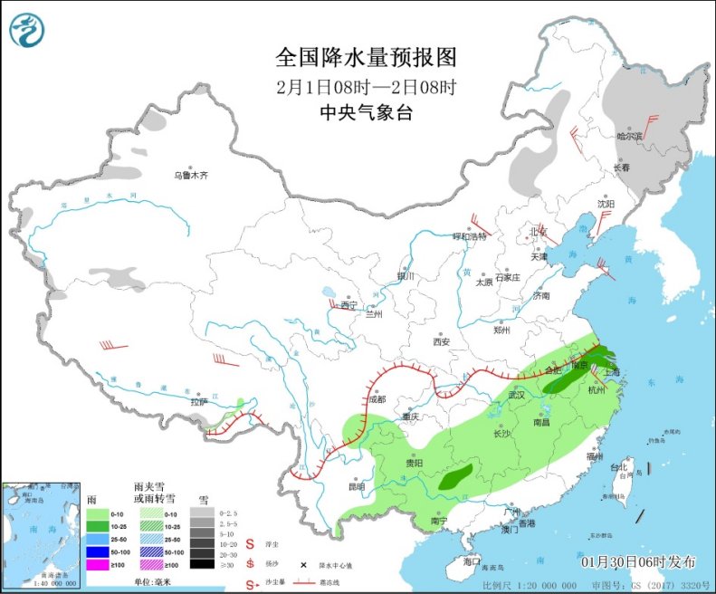 图3 全国降水量预报图(2月1日08时-2日08时)