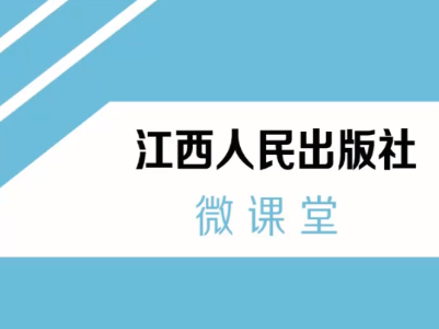 高中英语：that引导的同位语从句，定语从句，宾（表，主）语从句易混点