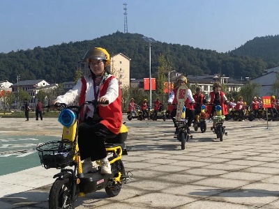 小黄车 到洋江 颗颗爱心助家乡