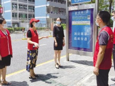 深圳市龙岗区坪地街道：居民诉求可一“码”直达