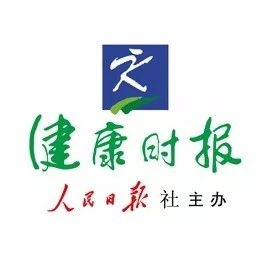 收藏！头疼脑热用好“一碗汤”，解决20种常见小毛病！