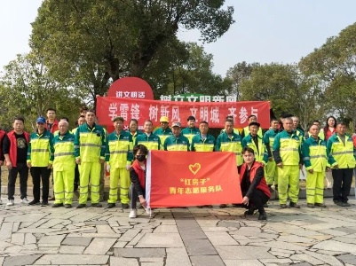 “清芬”文明人|青年志愿好榜样，学习雷锋正当时 